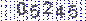 This Is CAPTCHA Image